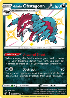 Galarian Obstagoon — Shining Fates Shiny Vault SV080
