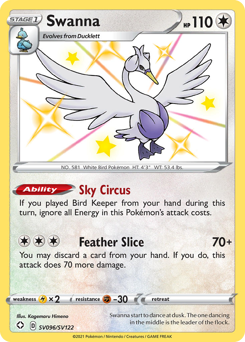 Swanna — Shining Fates Shiny Vault SV096