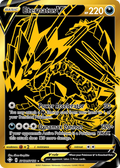 Eternatus V — Shining Fates Shiny Vault SV121