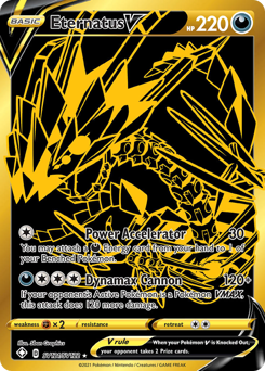 Eternatus V — Shining Fates Shiny Vault SV121