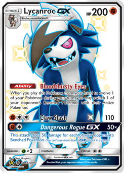 Lycanroc-GX — Hidden Fates Shiny Vault SV66