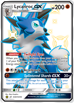 Lycanroc-GX — Hidden Fates Shiny Vault SV67