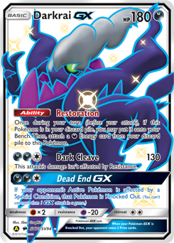 Darkrai-GX — Hidden Fates Shiny Vault SV70