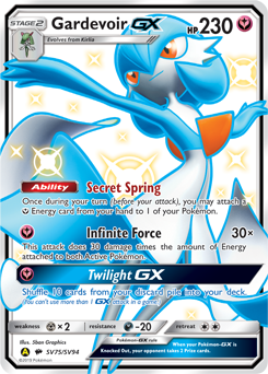 Gardevoir-GX — Hidden Fates Shiny Vault SV75