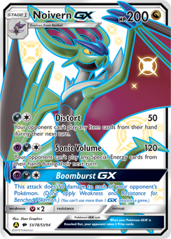 Noivern-GX — Hidden Fates Shiny Vault SV78