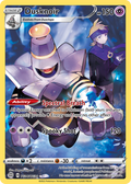 Dusknoir — Brilliant Stars Trainer Gallery TG06
