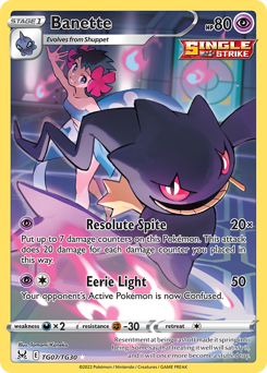Banette — Lost Origin Trainer Gallery TG07