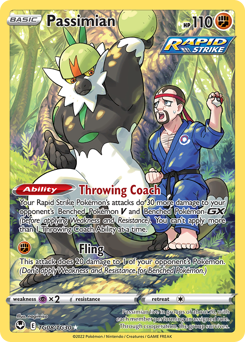 Passimian — Silver Tempest Trainer Gallery TG08