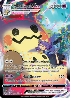Mimikyu VMAX — Brilliant Stars Trainer Gallery TG17