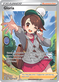 Gloria — Brilliant Stars Trainer Gallery TG26