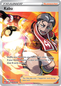 Kabu — Lost Origin Trainer Gallery TG26