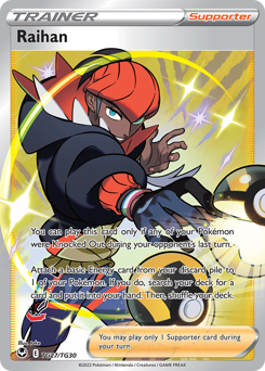 Raihan — Silver Tempest Trainer Gallery TG27