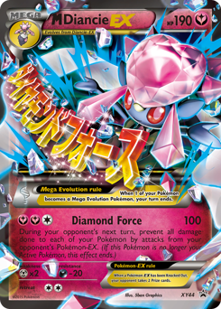 M Diancie-EX — XY Black Star Promos XY44