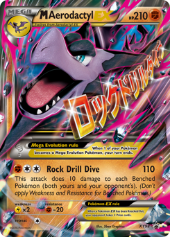 M Aerodactyl-EX — XY Black Star Promos XY98