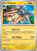 Vikavolt — Pitch Black 026