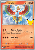 Ho-Oh — ME55 012