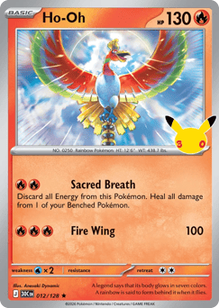 Ho-Oh — ME55 012