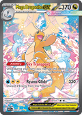 Mega Dragonite ex — Ascended Heroes 290