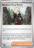 Gladion's Final Battle — Pitch Black 077