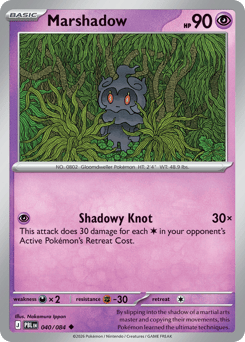 Marshadow — Pitch Black 040