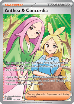 Anthea & Concordia — Ascended Heroes 254