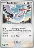 Bombirdier — Pitch Black 071