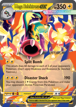 Mega Eelektross ex — Ascended Heroes 061