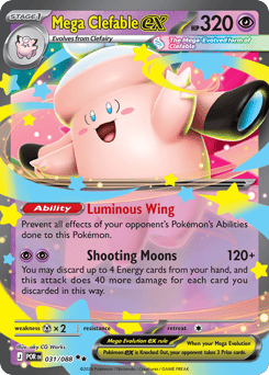 Mega Clefable ex — Perfect Order 031