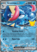 Greninja ex — ME55 021
