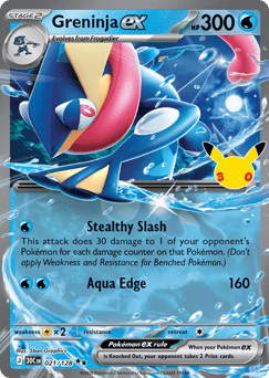 Greninja ex — ME55 021