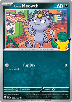 Alolan Meowth — ME55 089