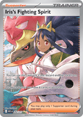 Iris's Fighting Spirit — Ascended Heroes 292
