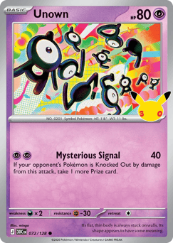 Unown — ME55 072