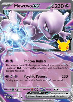 Mewtwo ex — ME55 064