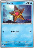 Staryu — Perfect Order 020
