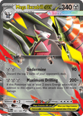Mega Excadrill ex — Pitch Black 065