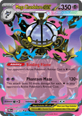 Mega Chandelure ex — Pitch Black 038