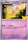 Mew — ME55 065
