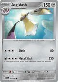 Aegislash — Perfect Order 058