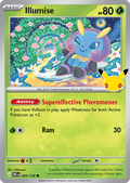 Illumise — ME55 004