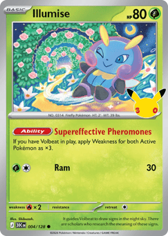 Illumise — ME55 004