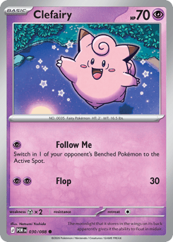 Clefairy — Perfect Order 030