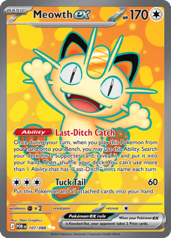 Meowth ex — Perfect Order 107