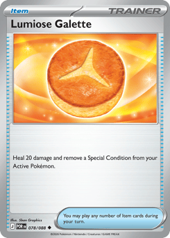 Lumiose Galette — Perfect Order 078