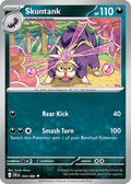 Skuntank — Chaos Rising 054