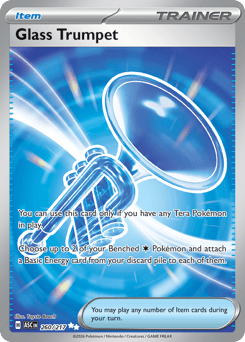 Glass Trumpet — Ascended Heroes 260