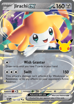 Jirachi ex — ME55 102