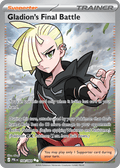 Gladion's Final Battle — Pitch Black 108