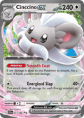 Cinccino ex — Chaos Rising 073