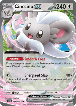 Cinccino ex — Chaos Rising 073